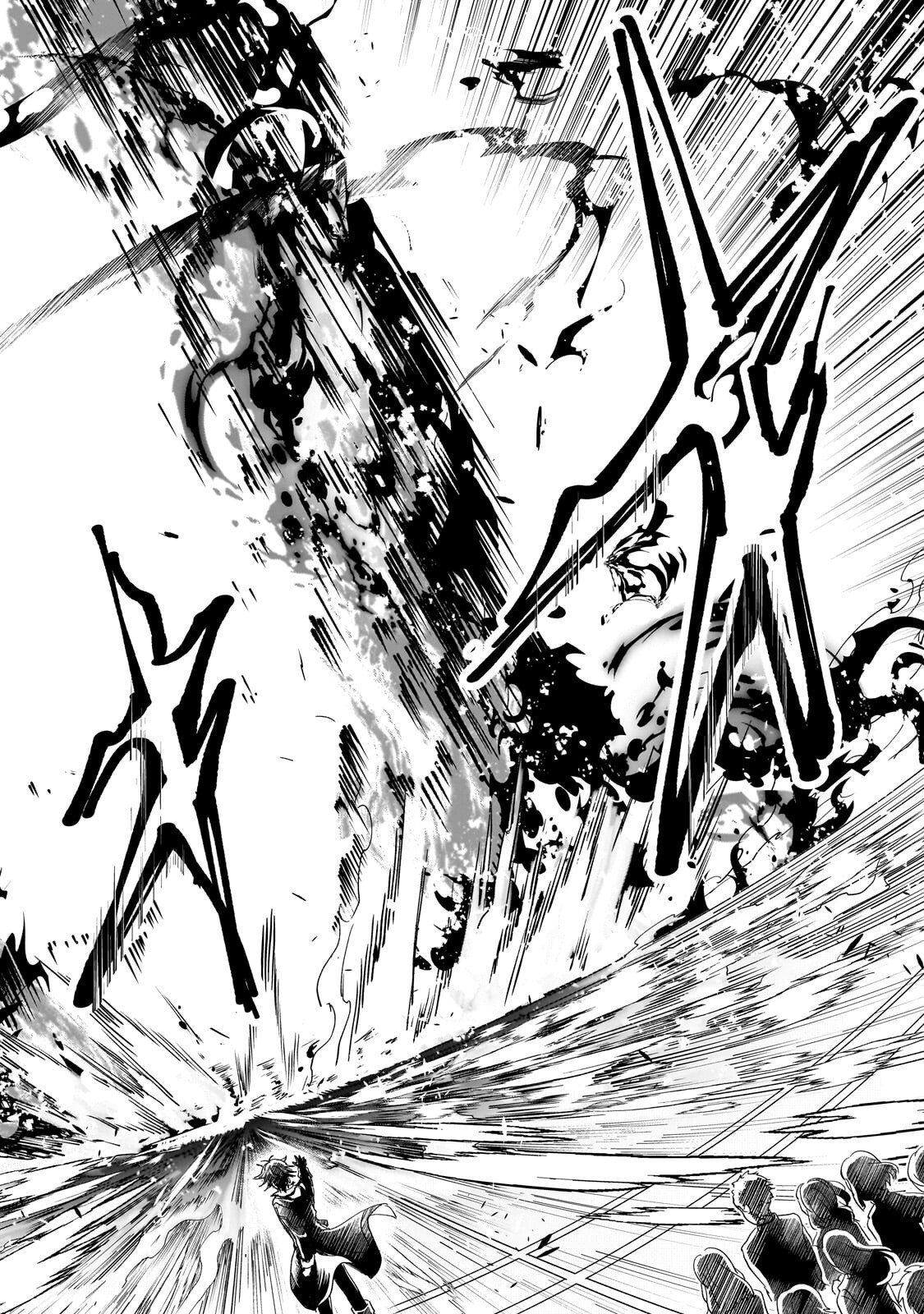 Sennou Skill de Isekai Musou!? - Chapter 3.3 - Page 8