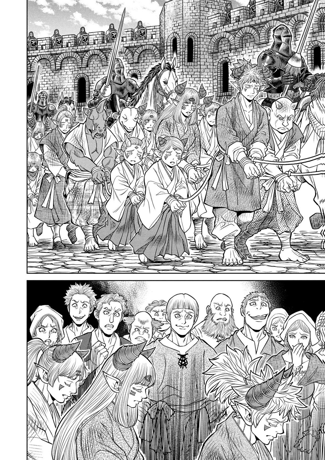 Senpan Yuusha no Teimai - Chapter 12 - Page 2