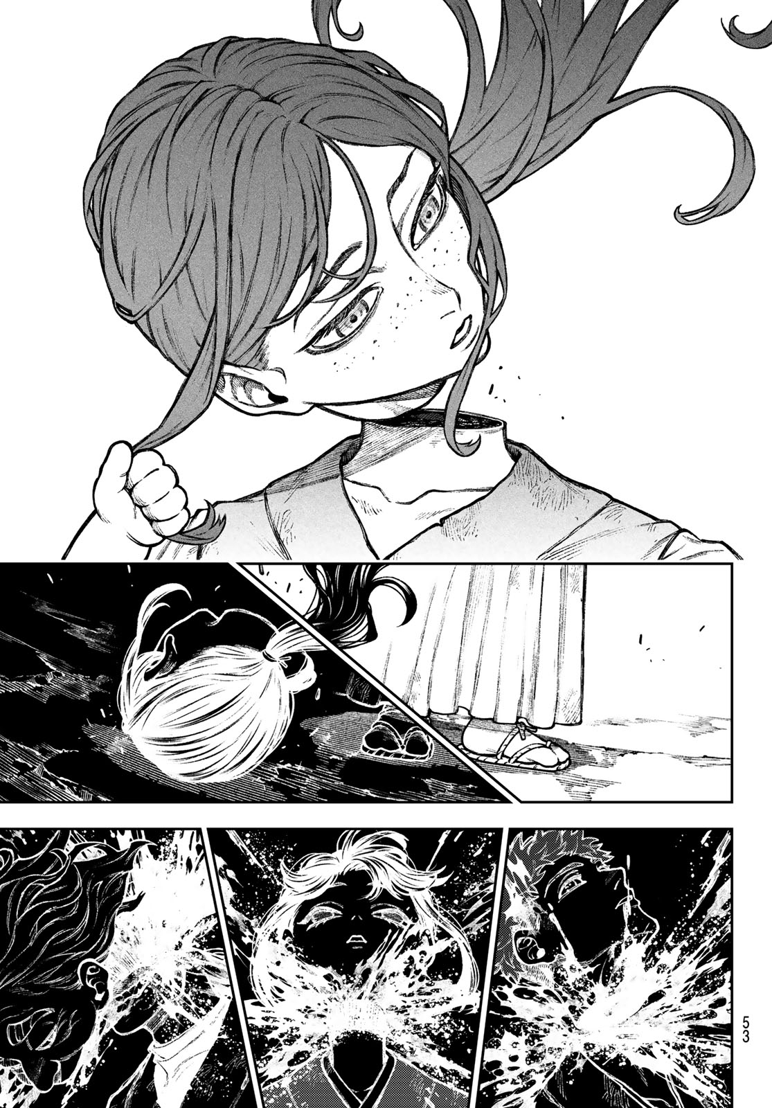 Sensen Senki - Chapter 1 - Page 43