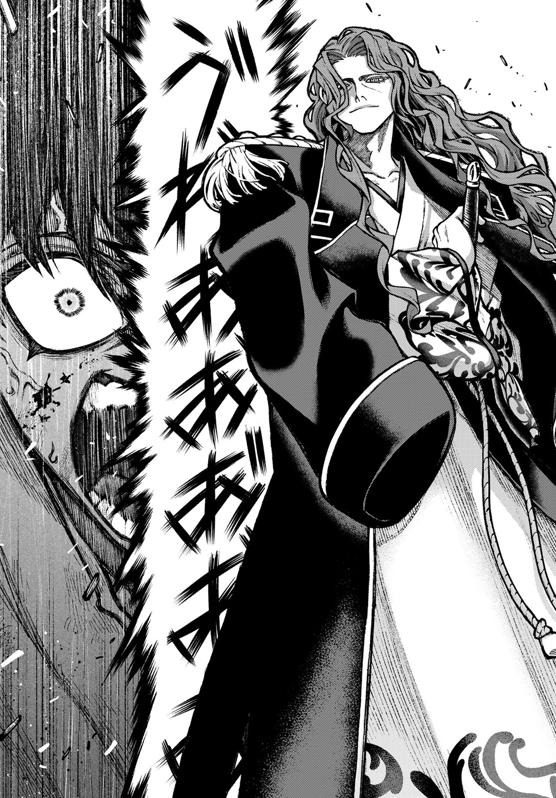 Sensen Senki - Chapter 1 - Page 47