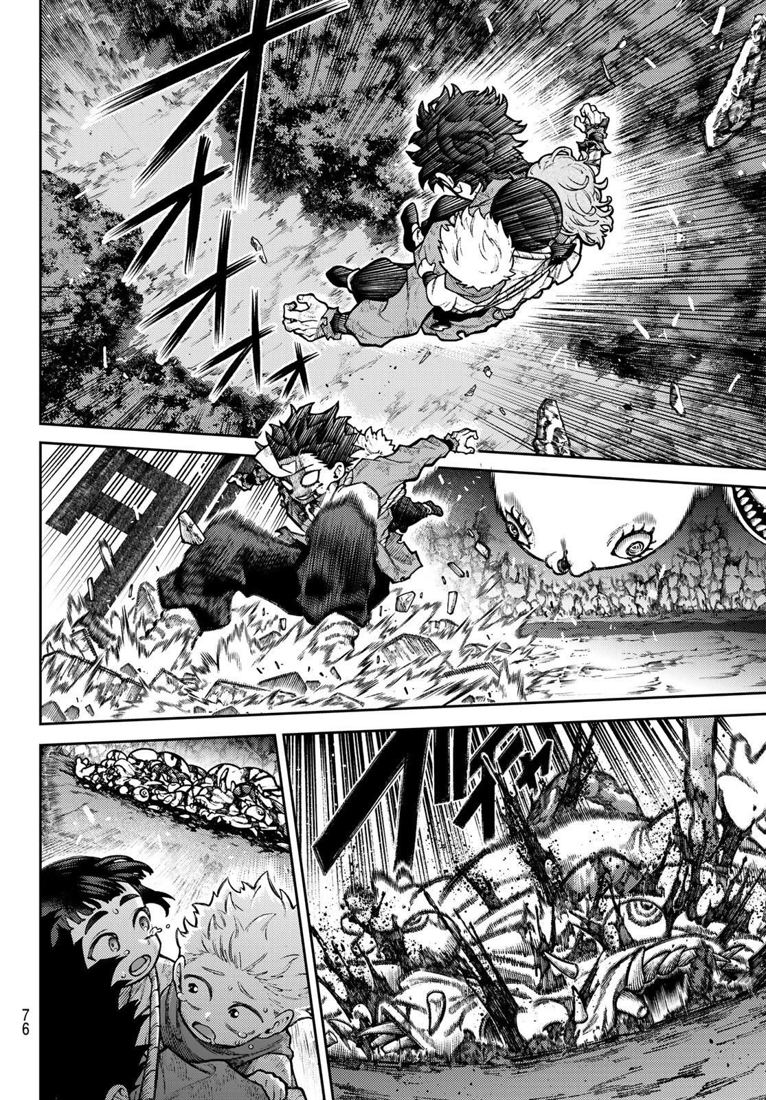 Sensen Senki - Chapter 1 - Page 66
