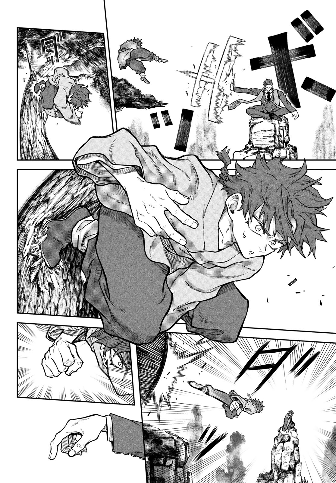 Sensen Senki - Chapter 3 - Page 2