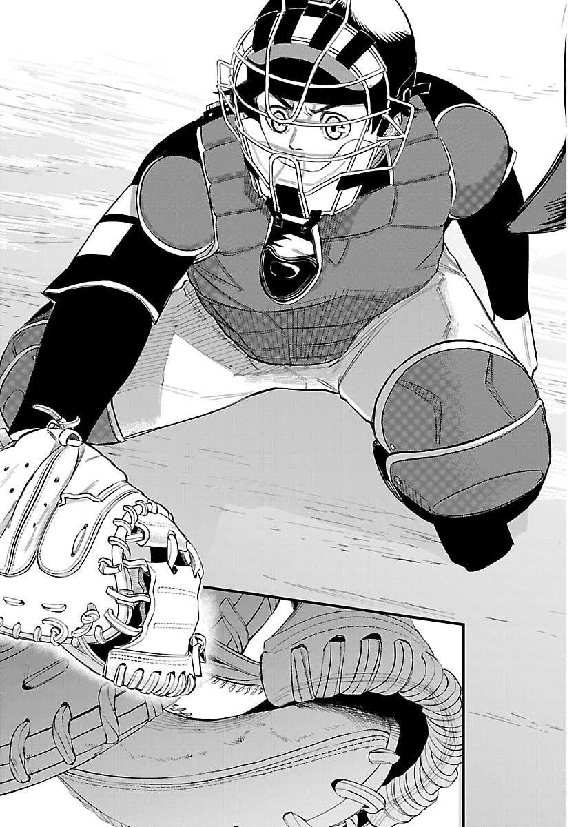 Senshu no Koutai wo Oshiraseitashimasu - Chapter 8 - Page 17