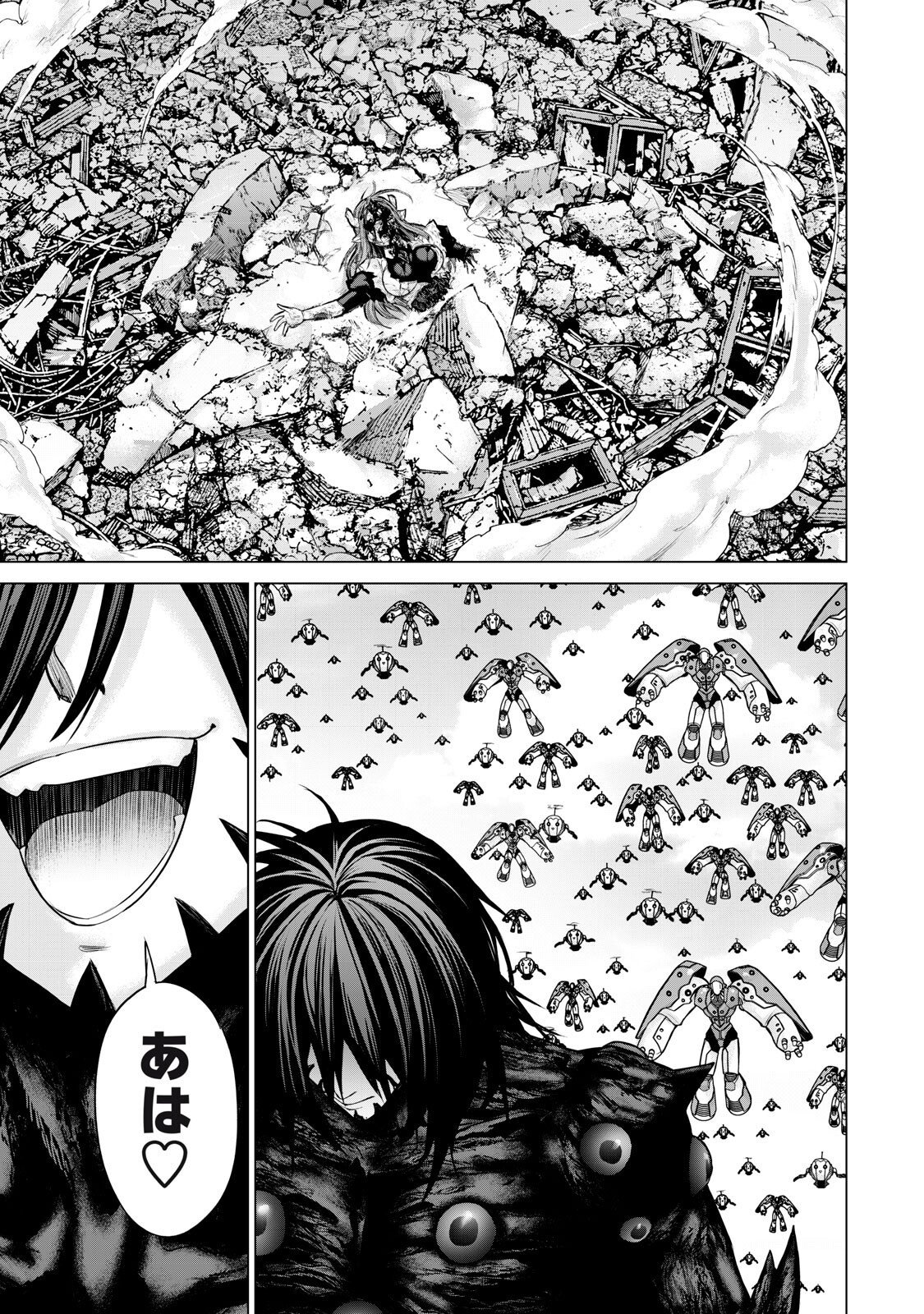 Sentai Taboo - Chapter 81 - Page 7