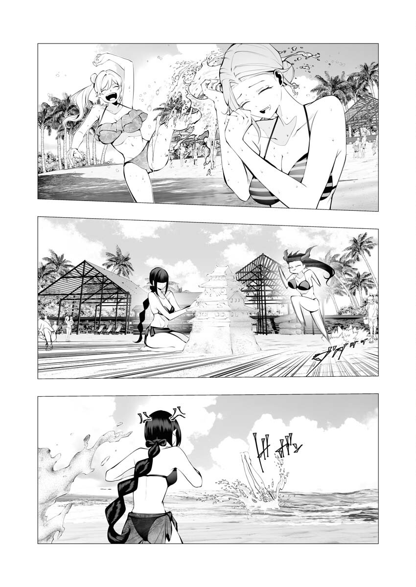 Serial Killer Isekai ni Oritatsu - Chapter 19 - Page 29
