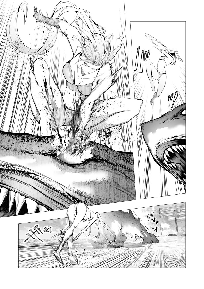 Serial Killer Isekai ni Oritatsu - Chapter 20 - Page 22