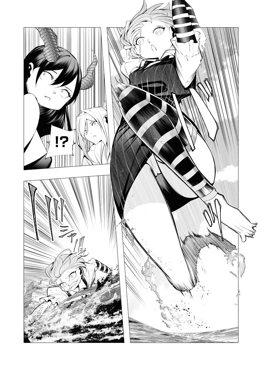 Serial Killer Isekai ni Oritatsu - Chapter 20 - Page 9