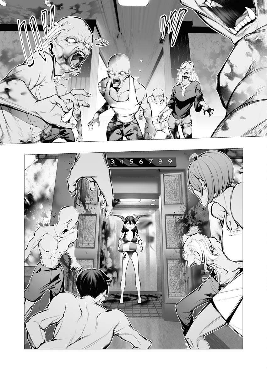 Serial Killer Isekai ni Oritatsu - Chapter 21 - Page 12