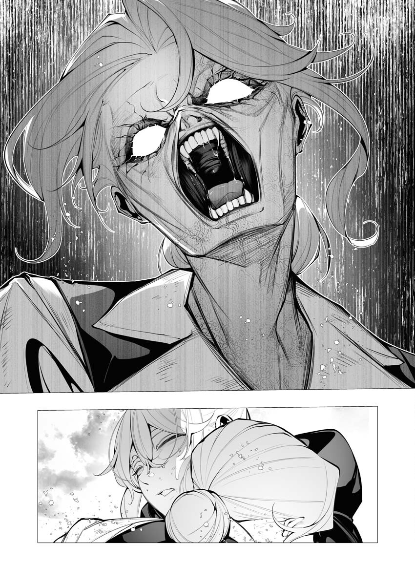Serial Killer Isekai ni Oritatsu - Chapter 23 - Page 15