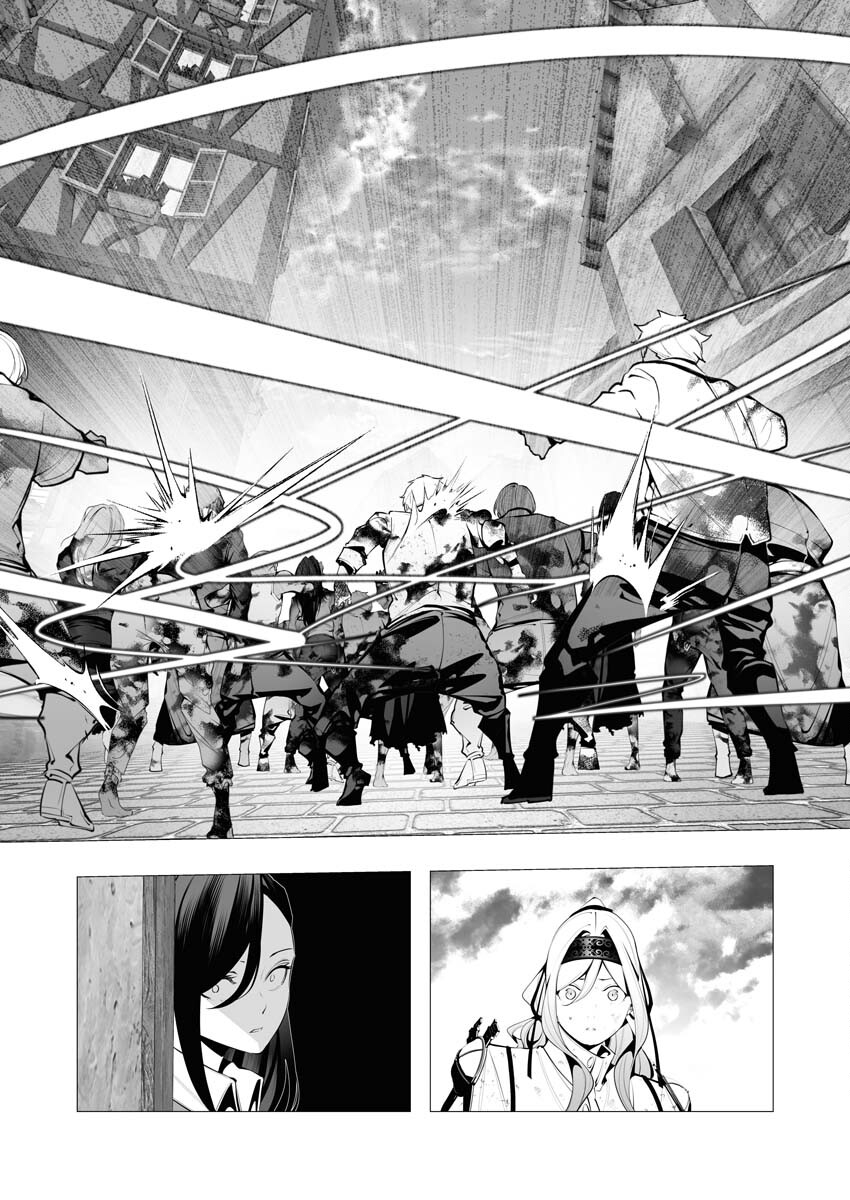 Serial Killer Isekai ni Oritatsu - Chapter 24 - Page 30