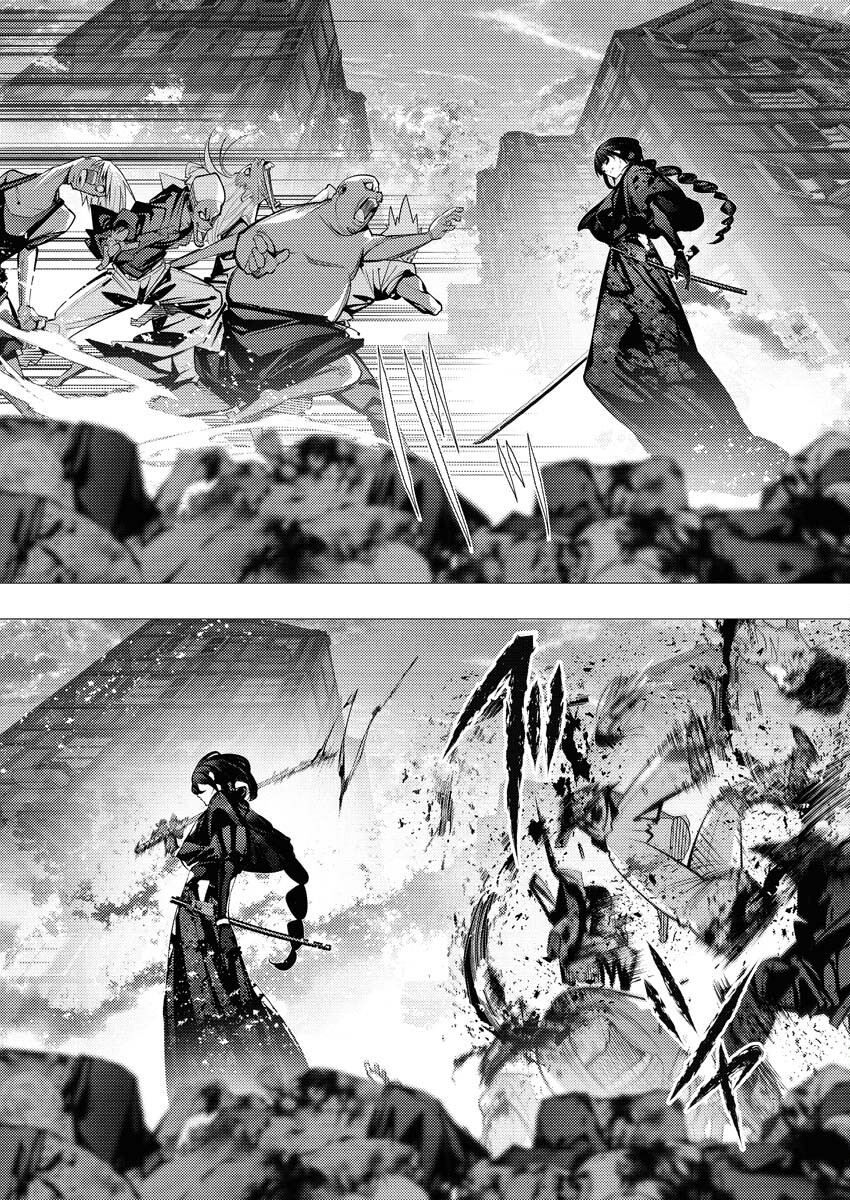 Serial Killer Isekai ni Oritatsu - Chapter 25 - Page 2