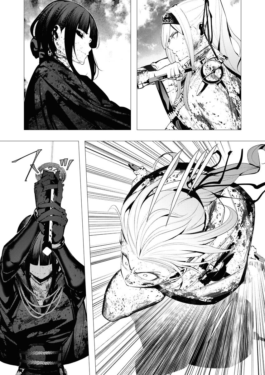 Serial Killer Isekai ni Oritatsu - Chapter 26 - Page 7