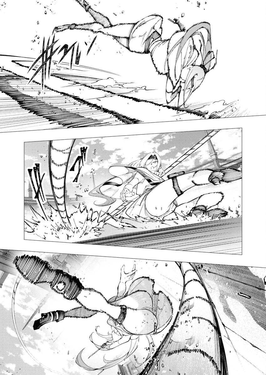 Serial Killer Isekai ni Oritatsu - Chapter 35 - Page 12