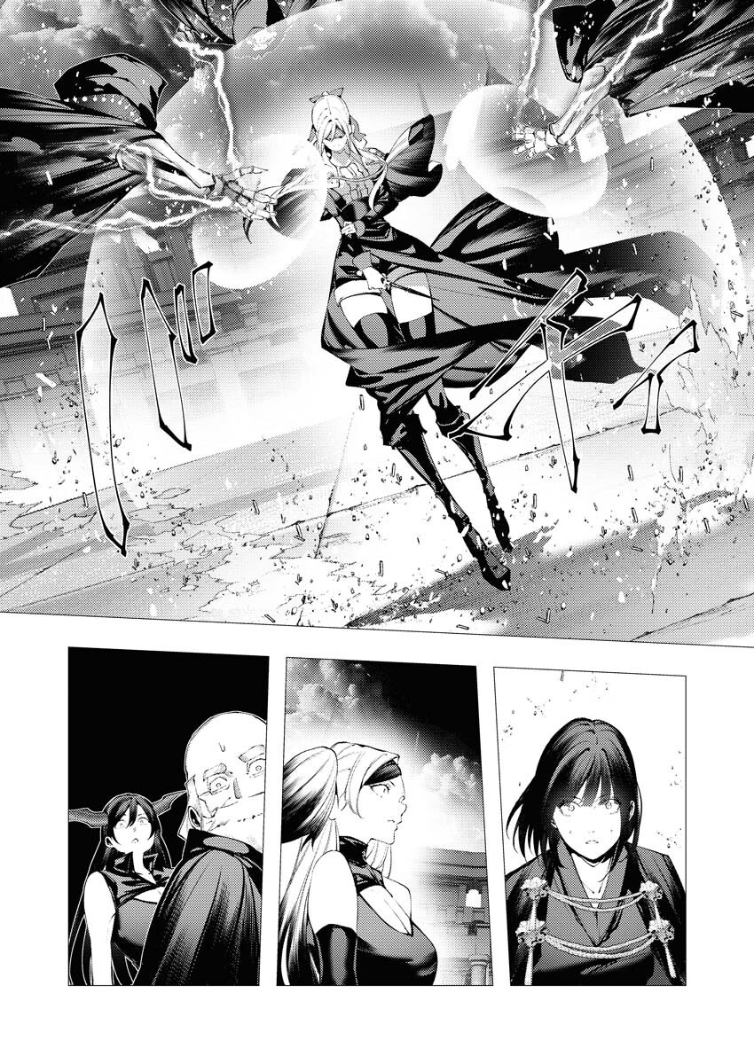 Serial Killer Isekai ni Oritatsu - Chapter 36 - Page 20