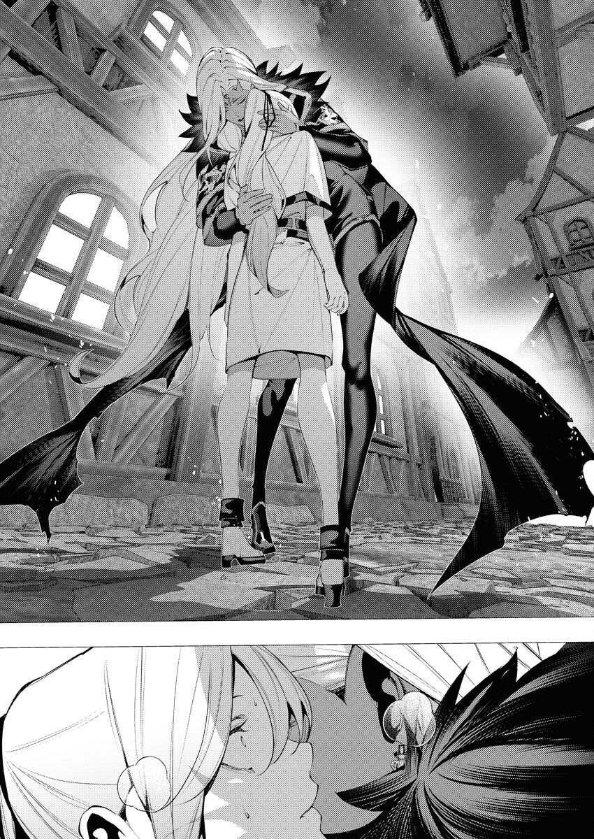 Serial Killer Isekai ni Oritatsu - Chapter 37 - Page 26