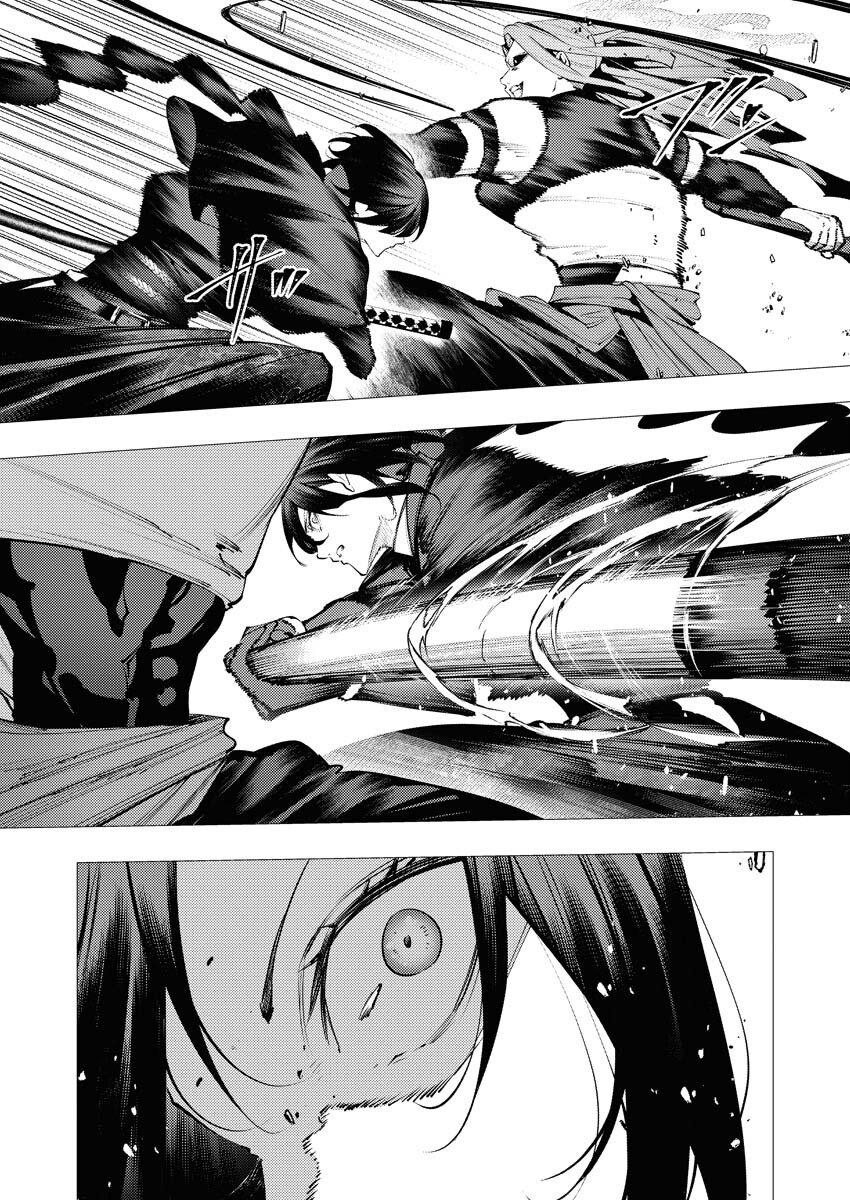 Serial Killer Isekai ni Oritatsu - Chapter 39 - Page 9