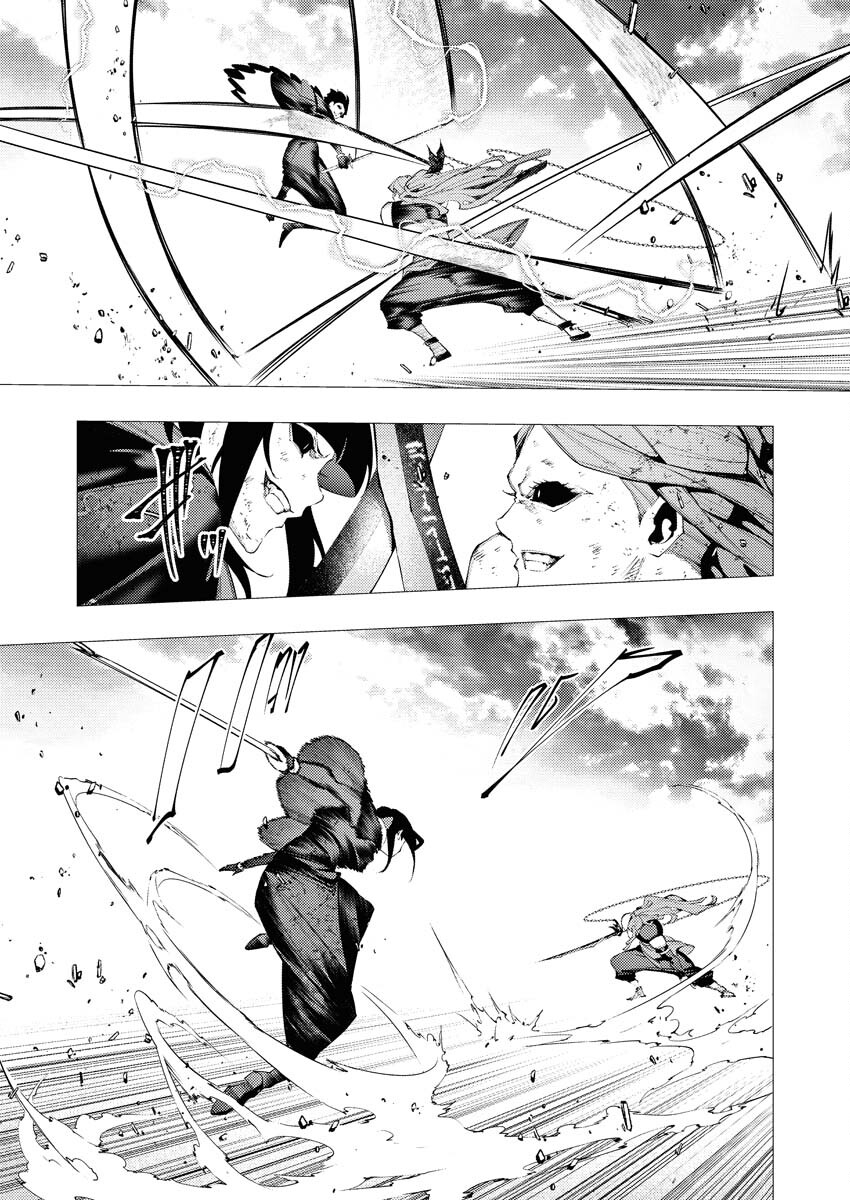 Serial Killer Isekai ni Oritatsu - Chapter 40 - Page 4