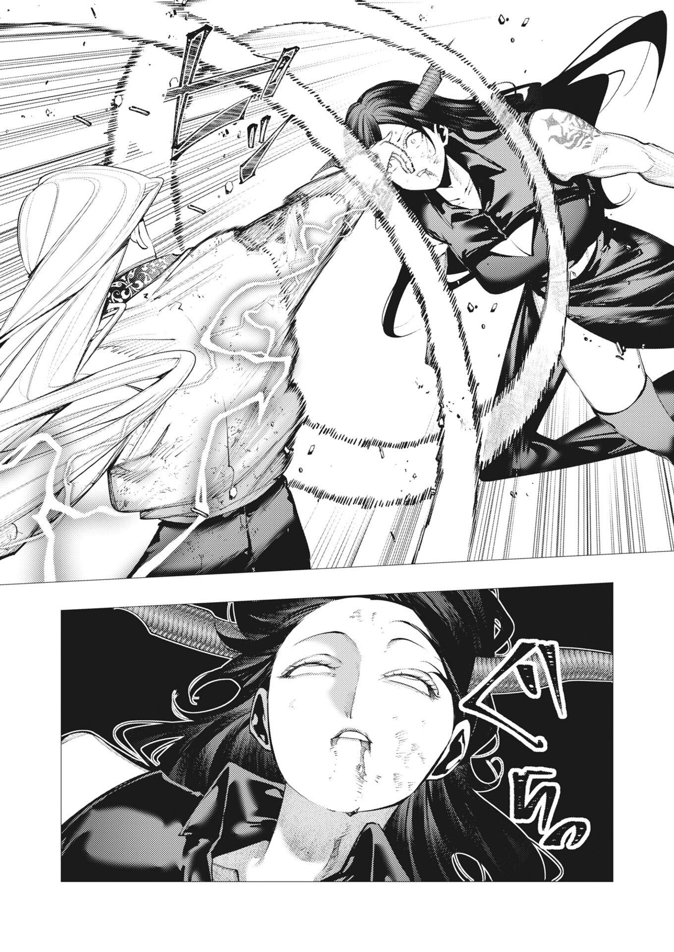Serial Killer Isekai ni Oritatsu - Chapter 41 - Page 25