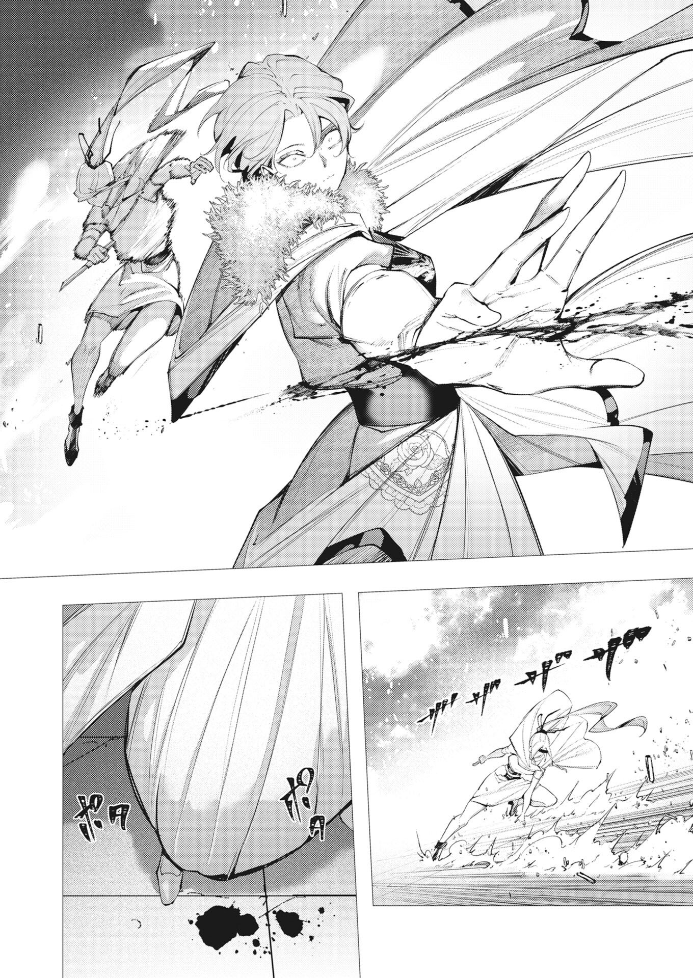 Serial Killer Isekai ni Oritatsu - Chapter 42 - Page 22