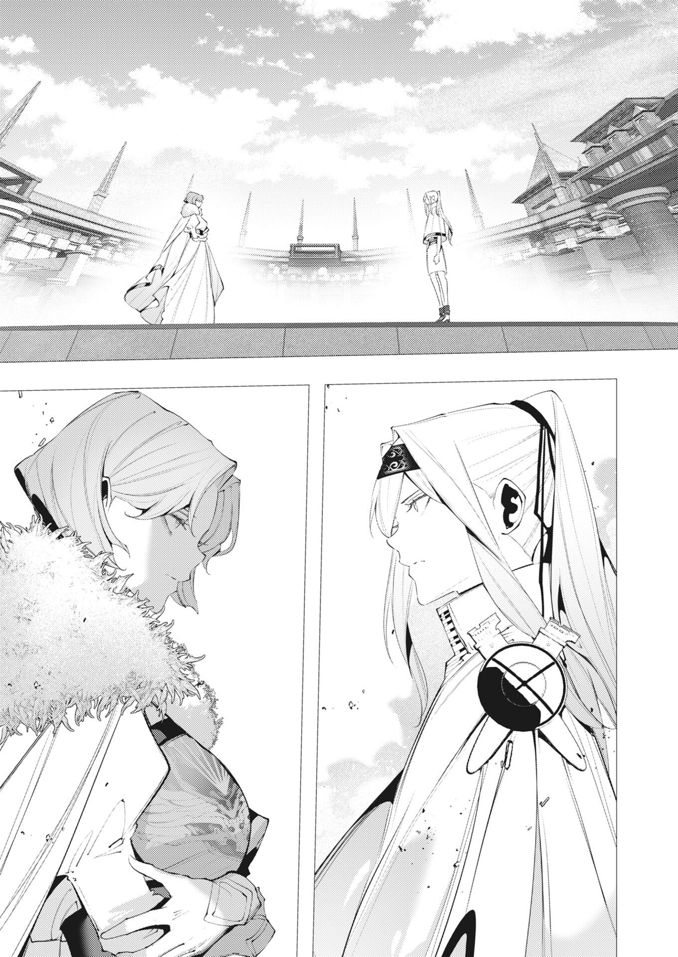 Serial Killer Isekai ni Oritatsu - Chapter 42 - Page 3