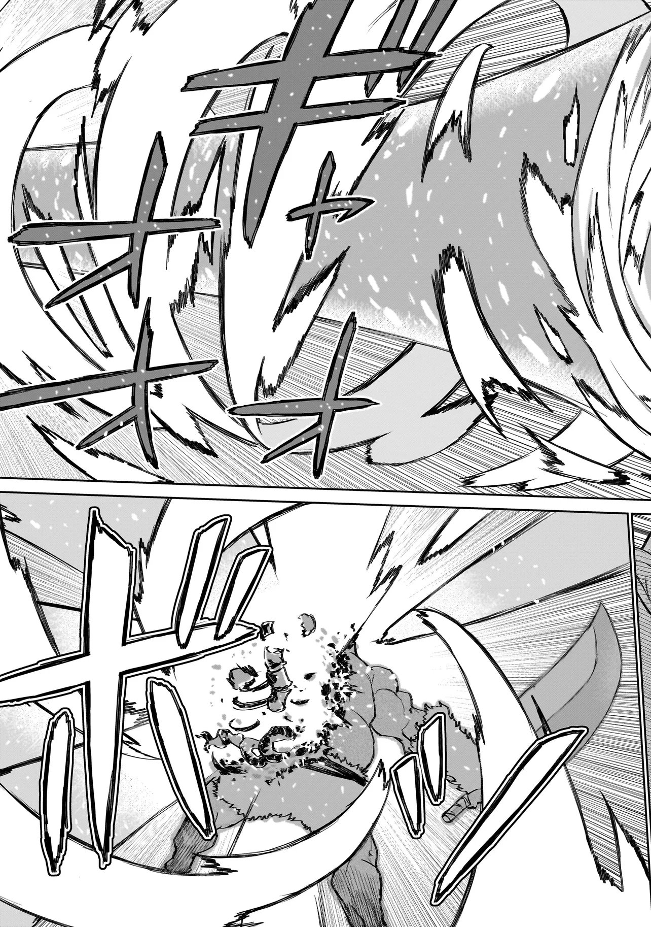 Seventh - Chapter 23 - Page 29