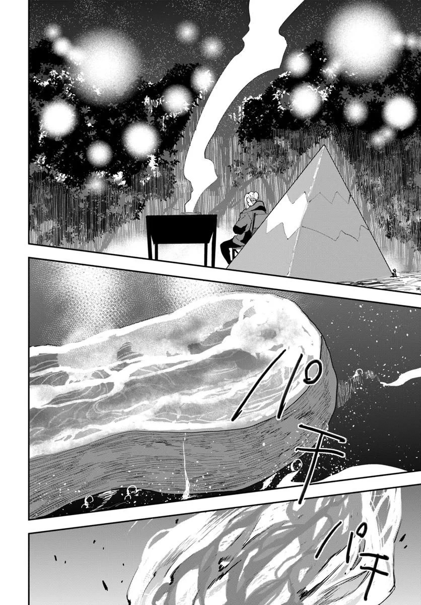 Shachiku Reijou datte Isekai de Camp ga Shitai! Baka Ouji wo Konyakuhaku shita Watashi no Meshitero Slow Life - Chapter 1 - Page 28