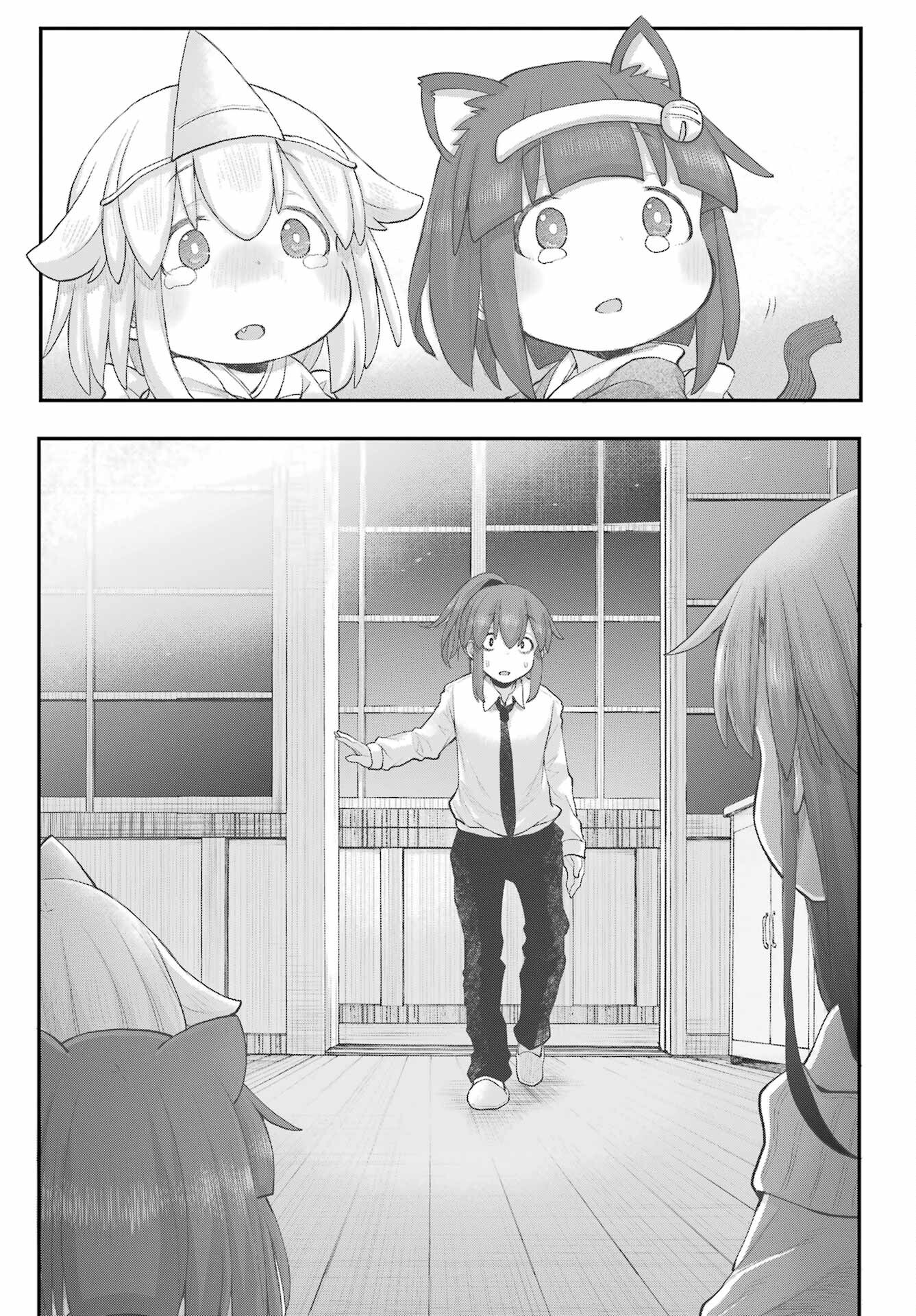 Shachiku-san wa Youjo Yuurei ni Iyasaretai. - Chapter 34 - Page 25