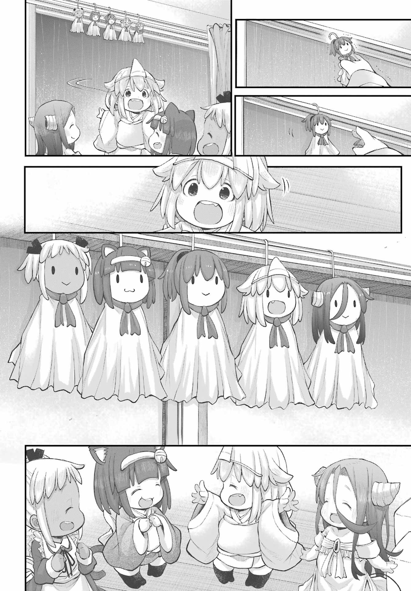 Shachiku-san wa Youjo Yuurei ni Iyasaretai. - Chapter 43 - Page 10