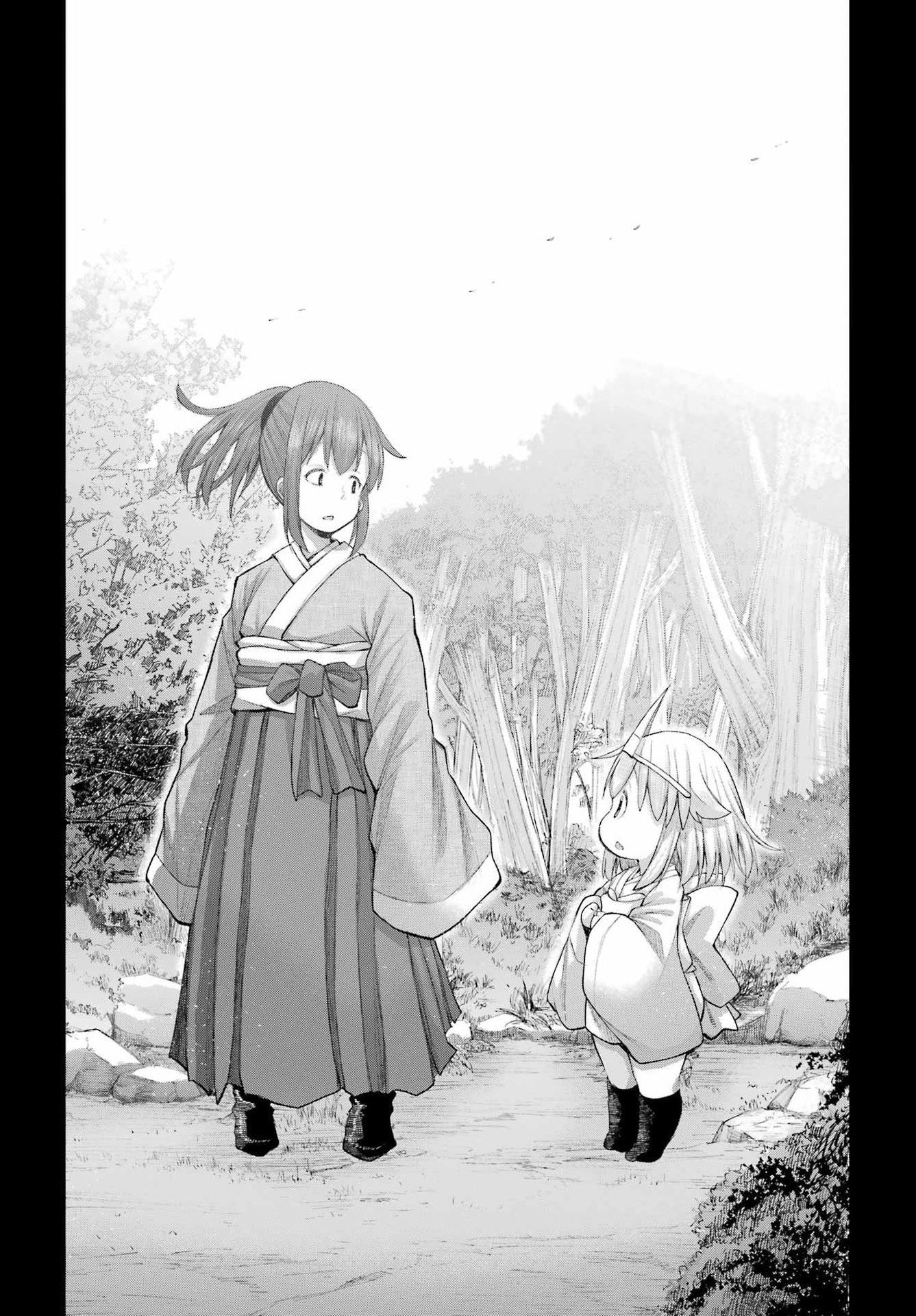 Shachiku-san wa Youjo Yuurei ni Iyasaretai. - Chapter 69 - Page 21