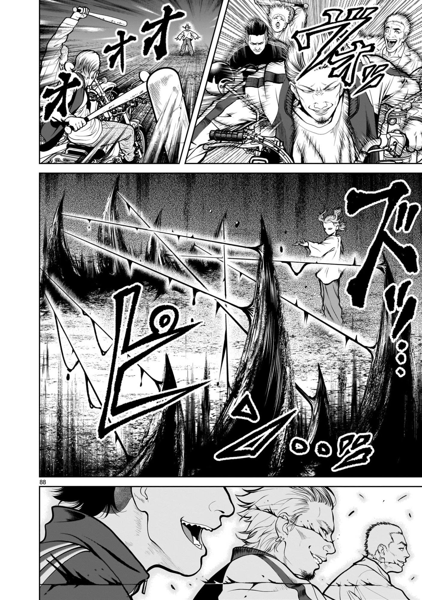 Shadow Season - Chapter 3.3 - Page 4