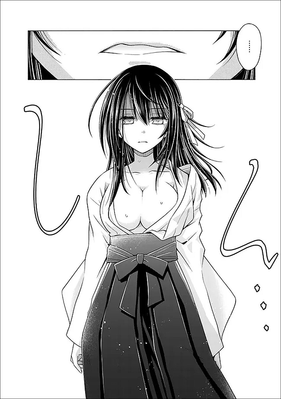 Shakkin 100 Oku no Kamimiko, Onsen Yado no Ossan ni Kawareru - Chapter 16.2 - Page 3
