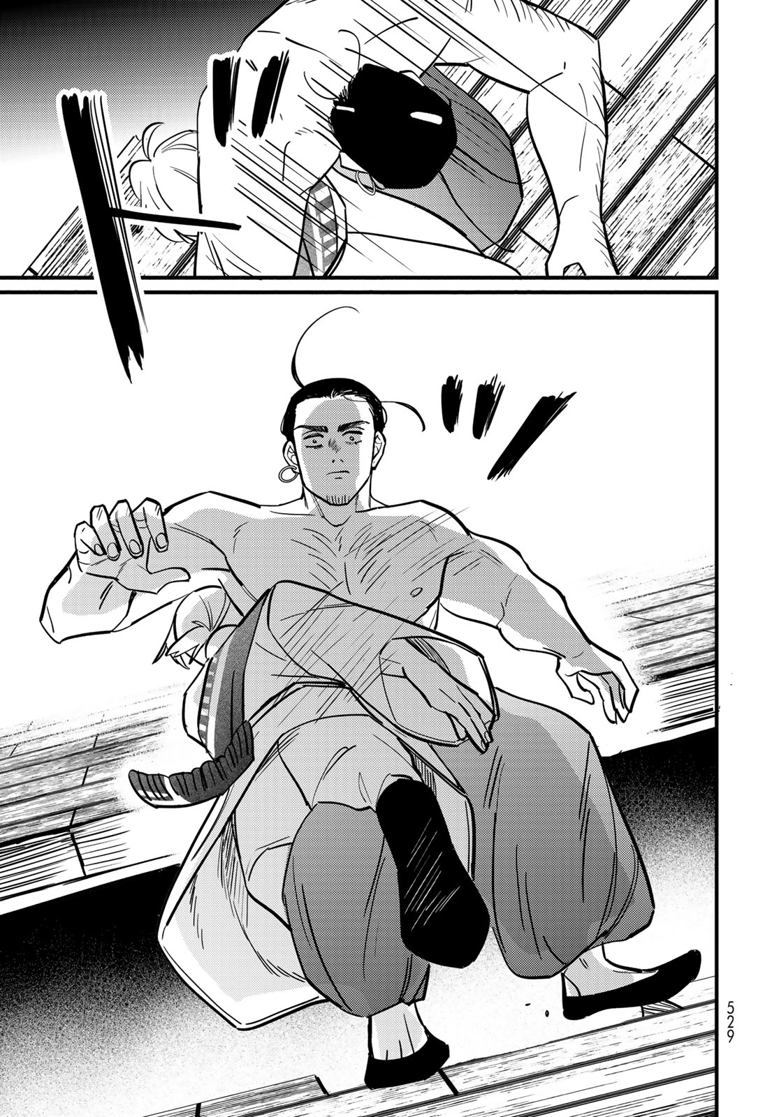 Shamballad - Chapter 16 - Page 25
