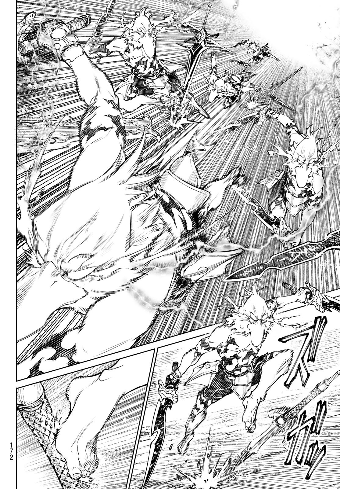 Shangri-La Frontier: Kusoge Hunter, Kami-gee ni Idoman to su - Chapter 265 - Page 6