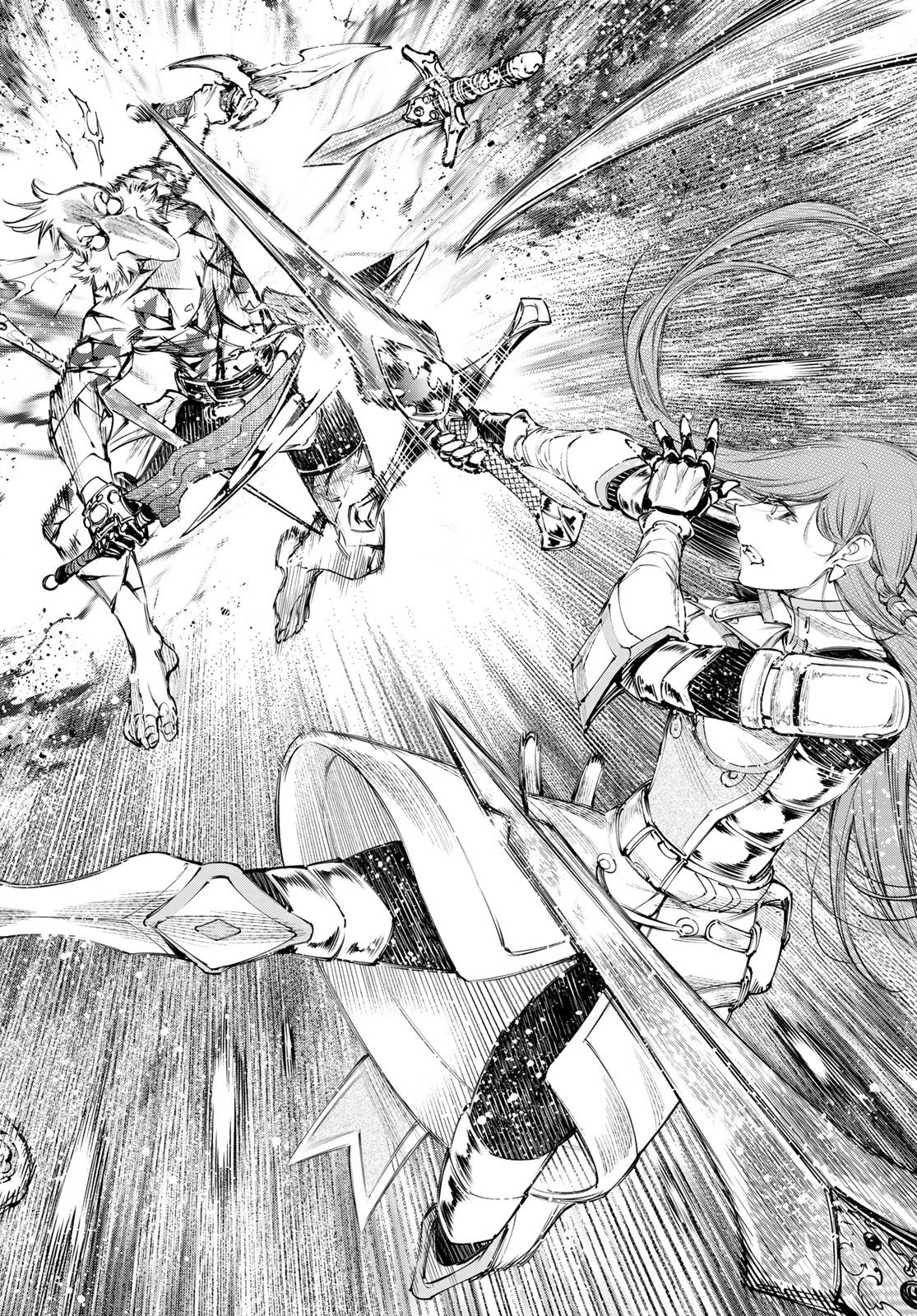 Shangri-La Frontier: Kusoge Hunter, Kami-gee ni Idoman to su - Chapter 267 - Page 4