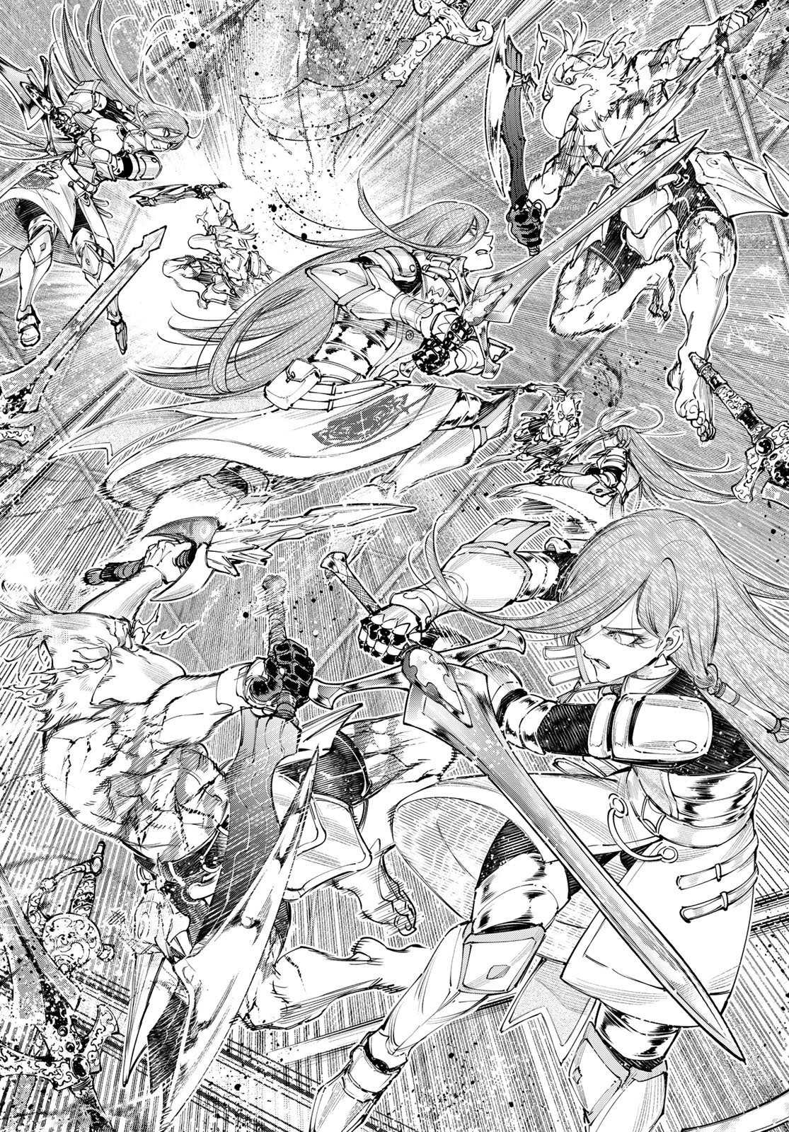 Shangri-La Frontier: Kusoge Hunter, Kami-gee ni Idoman to su - Chapter 270 - Page 11