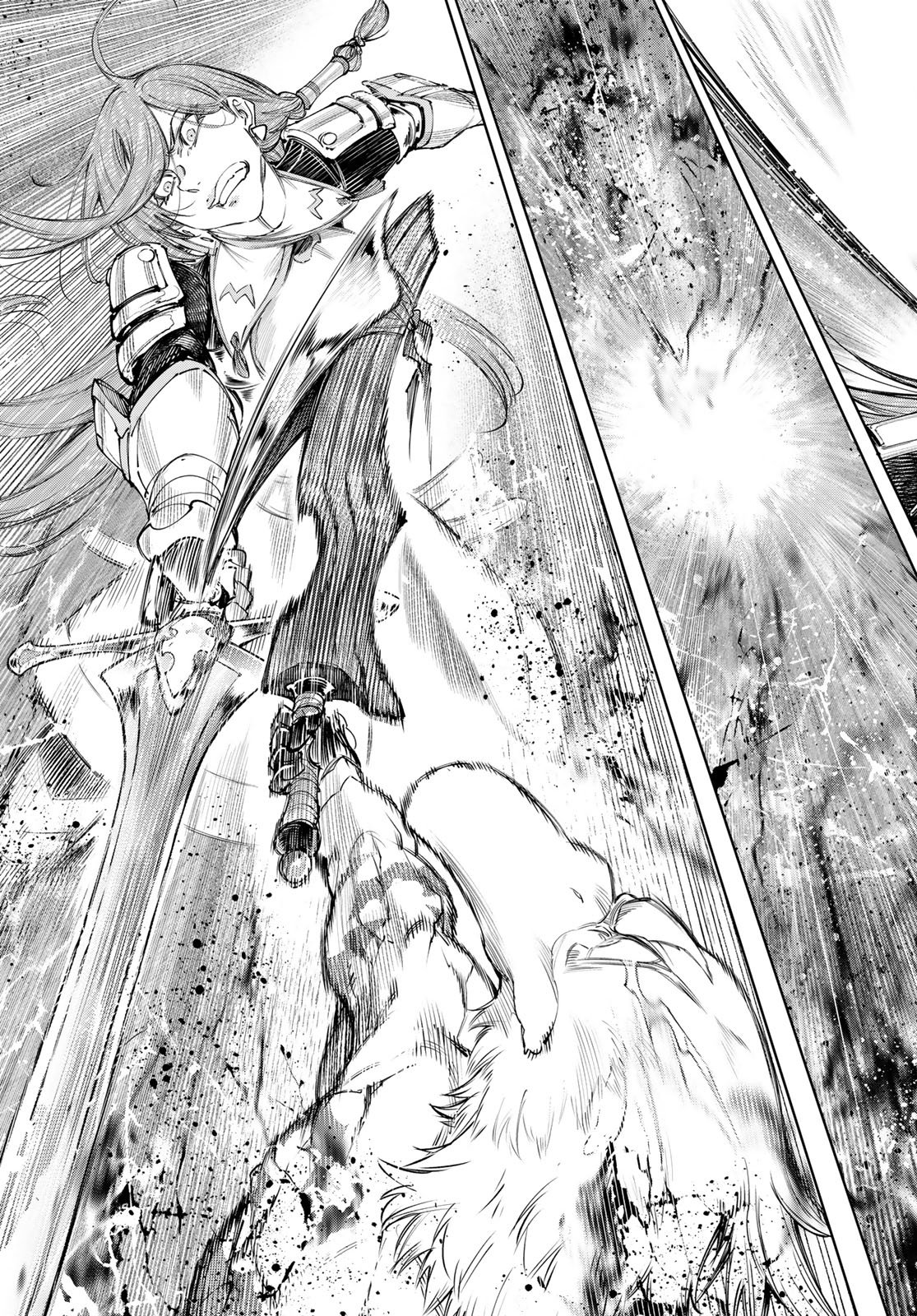Shangri-La Frontier: Kusoge Hunter, Kami-gee ni Idoman to su - Chapter 270 - Page 13
