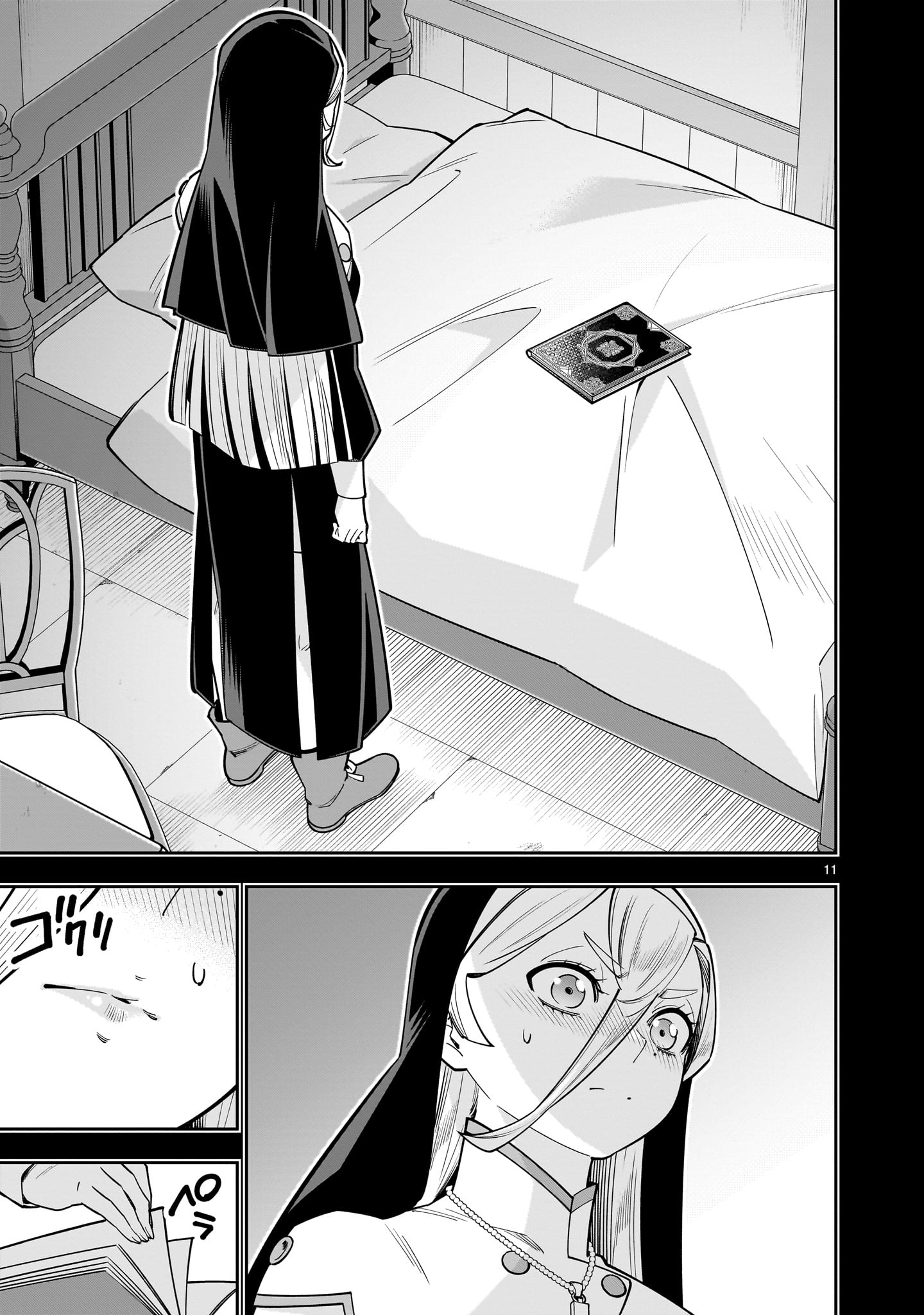 Shi ni Modori Oujo wa Ikinobiru Tame ni Yuri Harem wo Tsukuru Koto ni Shita - Chapter 17 - Page 11