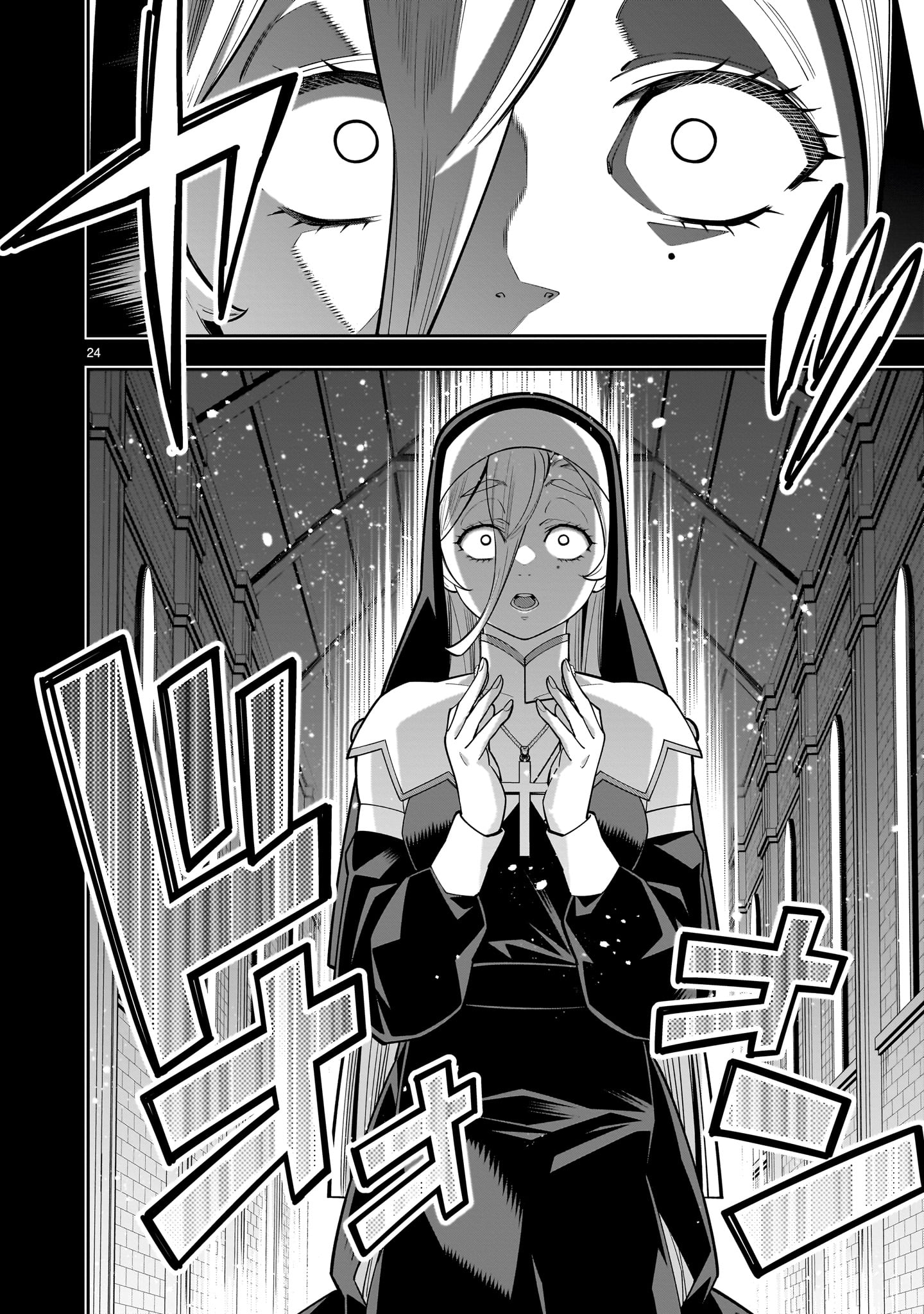 Shi ni Modori Oujo wa Ikinobiru Tame ni Yuri Harem wo Tsukuru Koto ni Shita - Chapter 17 - Page 24