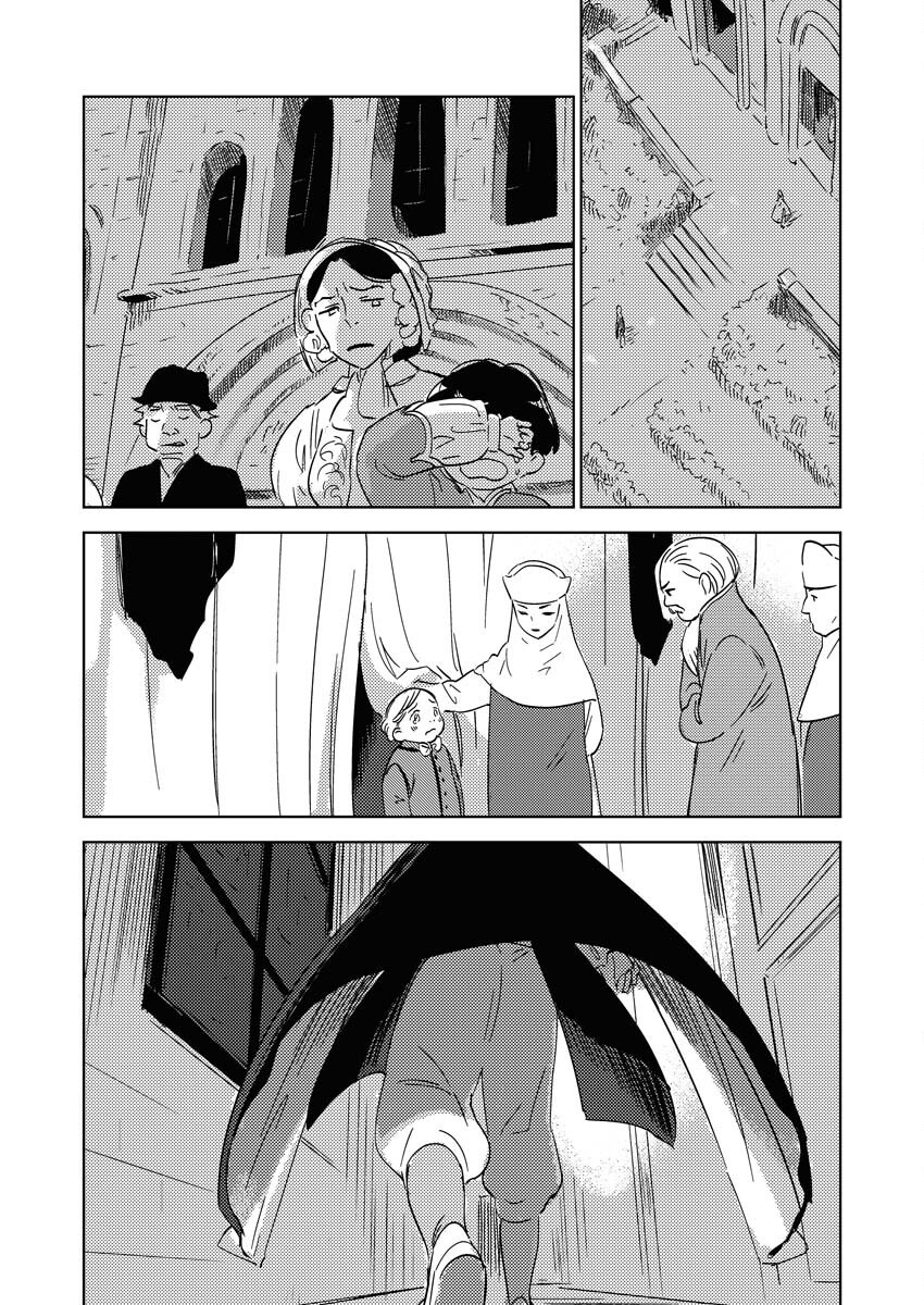 Shinimodori Reijou no Karisome Kekkon: Nidome no Jinsei wa Kimajime Shougun to Seijuu Mofumofu - Chapter 26 - Page 6