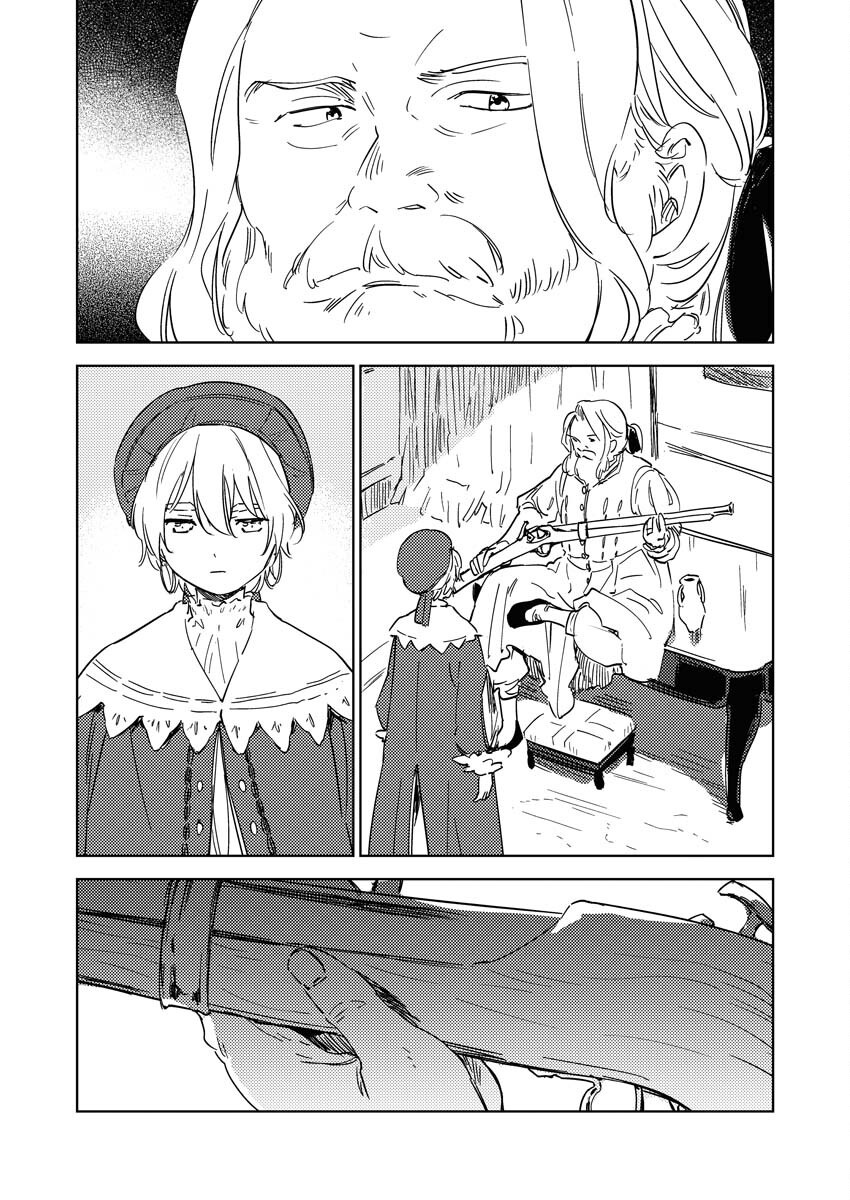 Shinimodori Reijou no Karisome Kekkon: Nidome no Jinsei wa Kimajime Shougun to Seijuu Mofumofu - Chapter 31 - Page 6