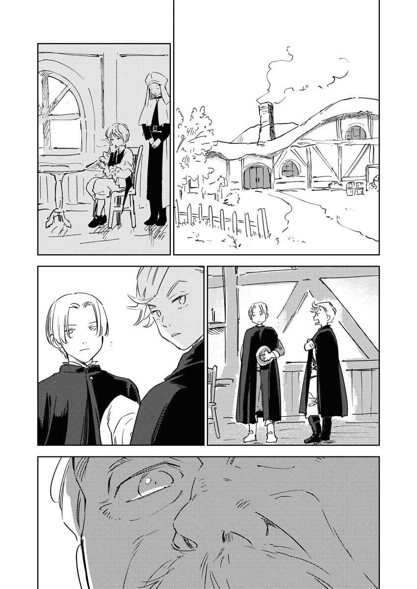 Shinimodori Reijou no Karisome Kekkon: Nidome no Jinsei wa Kimajime Shougun to Seijuu Mofumofu - Chapter 33 - Page 2