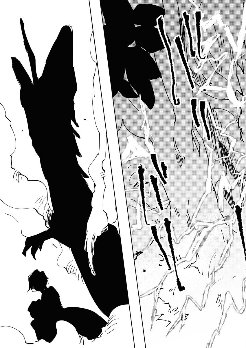 Shinimodori Reijou no Karisome Kekkon: Nidome no Jinsei wa Kimajime Shougun to Seijuu Mofumofu - Chapter 34 - Page 21