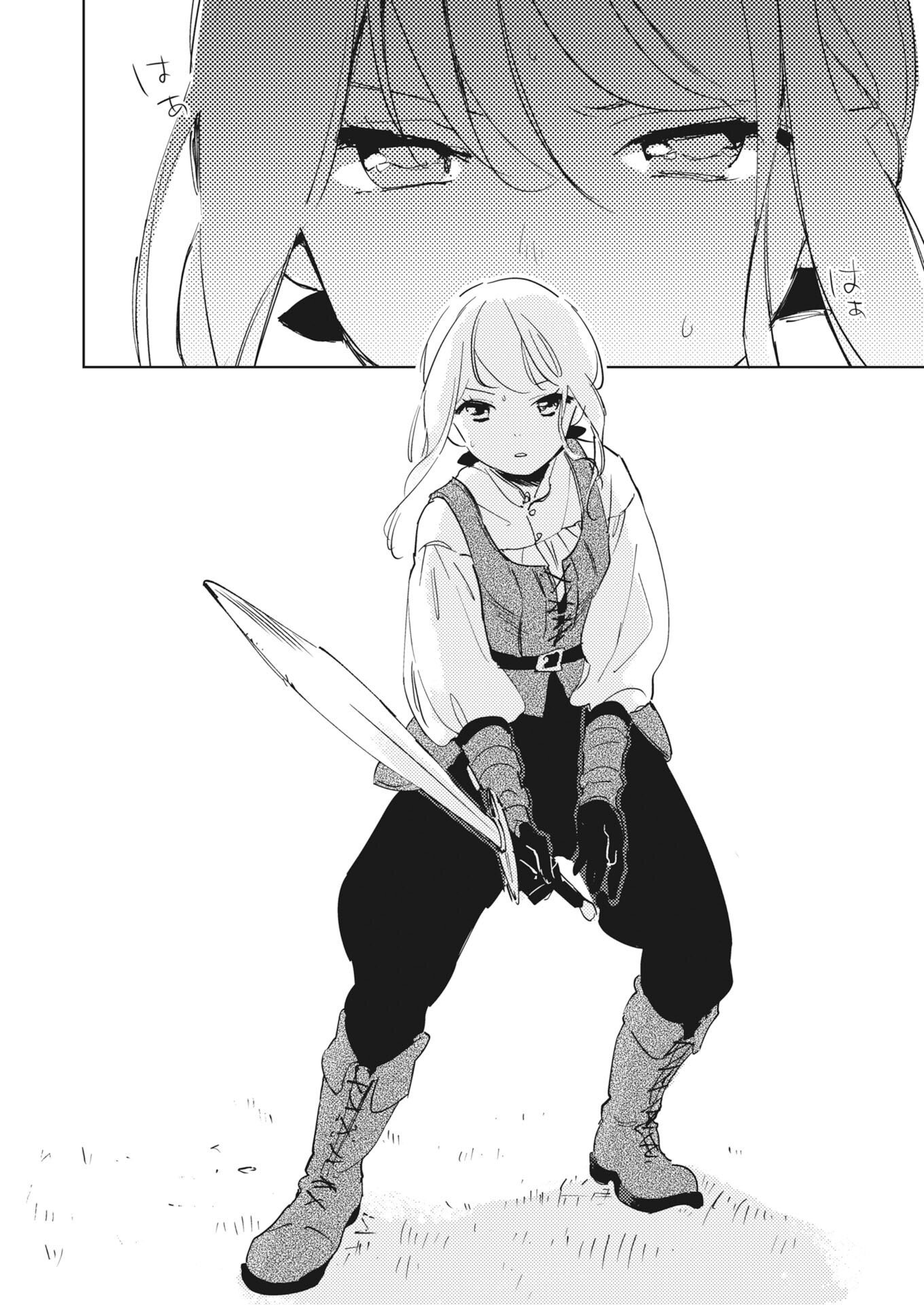 Shinimodori Reijou no Karisome Kekkon: Nidome no Jinsei wa Kimajime Shougun to Seijuu Mofumofu - Chapter 36.5 - Page 6