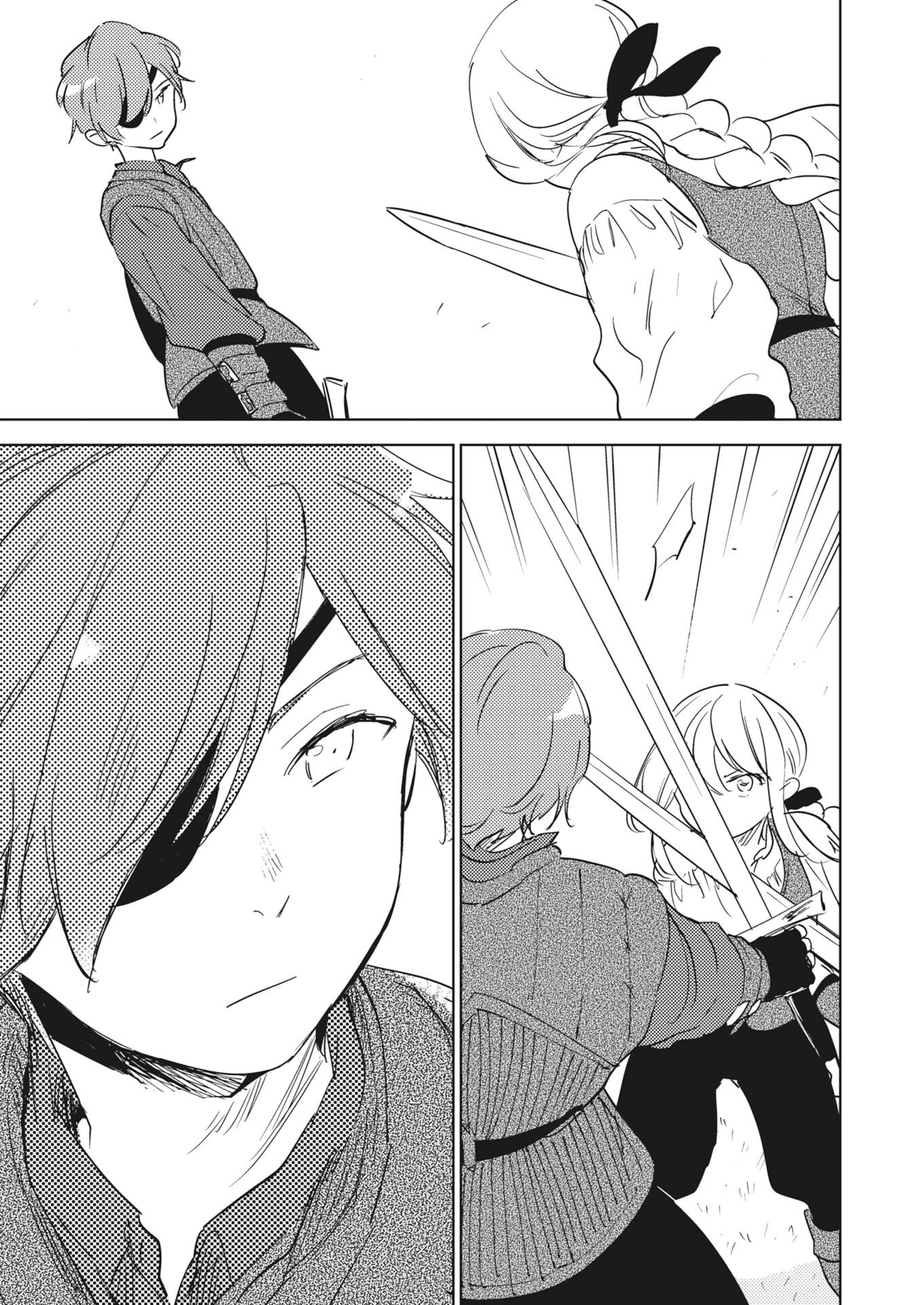 Shinimodori Reijou no Karisome Kekkon: Nidome no Jinsei wa Kimajime Shougun to Seijuu Mofumofu - Chapter 36.5 - Page 7