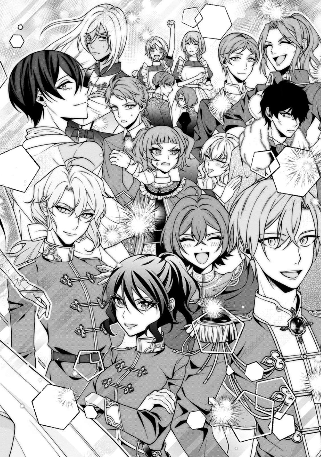 Shiawase ni Kurashitemasu node Hotte Oite Kudasai! - Chapter 20.1 - Page 2