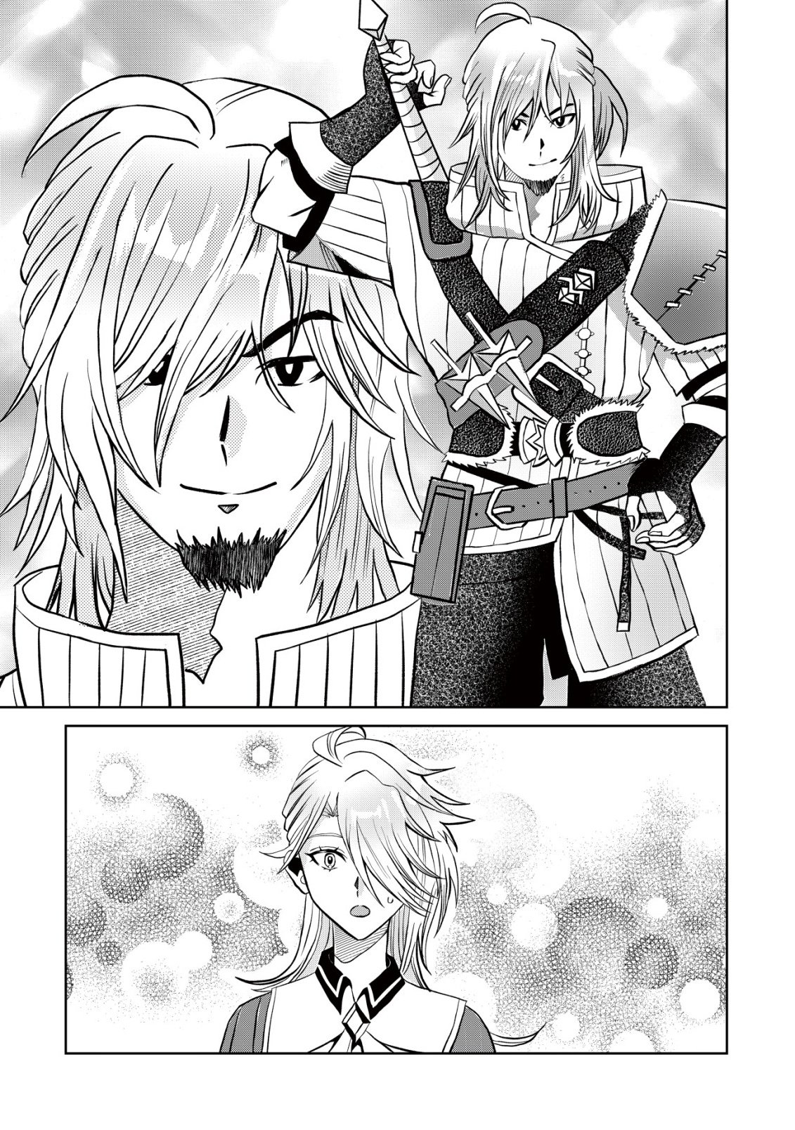Shihime to Yobareta Mahoutsukai to Henkyou no Saikoyu Kenshi - Chapter 1 - Page 30