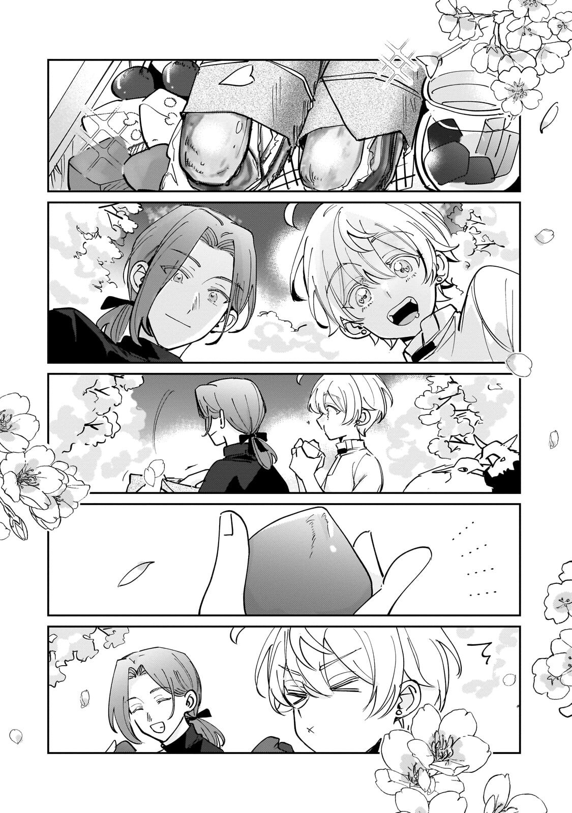 Shiikuin Cecil no Nishi - Chapter 7.2 - Page 7