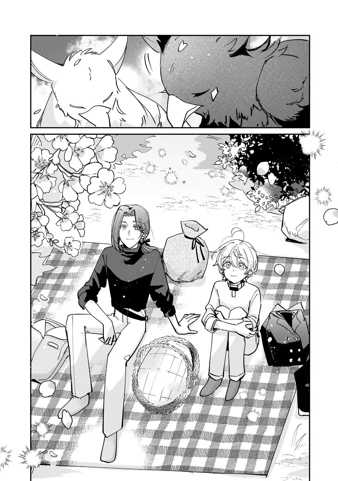 Shiikuin Cecil no Nishi - Chapter 7.2 - Page 8