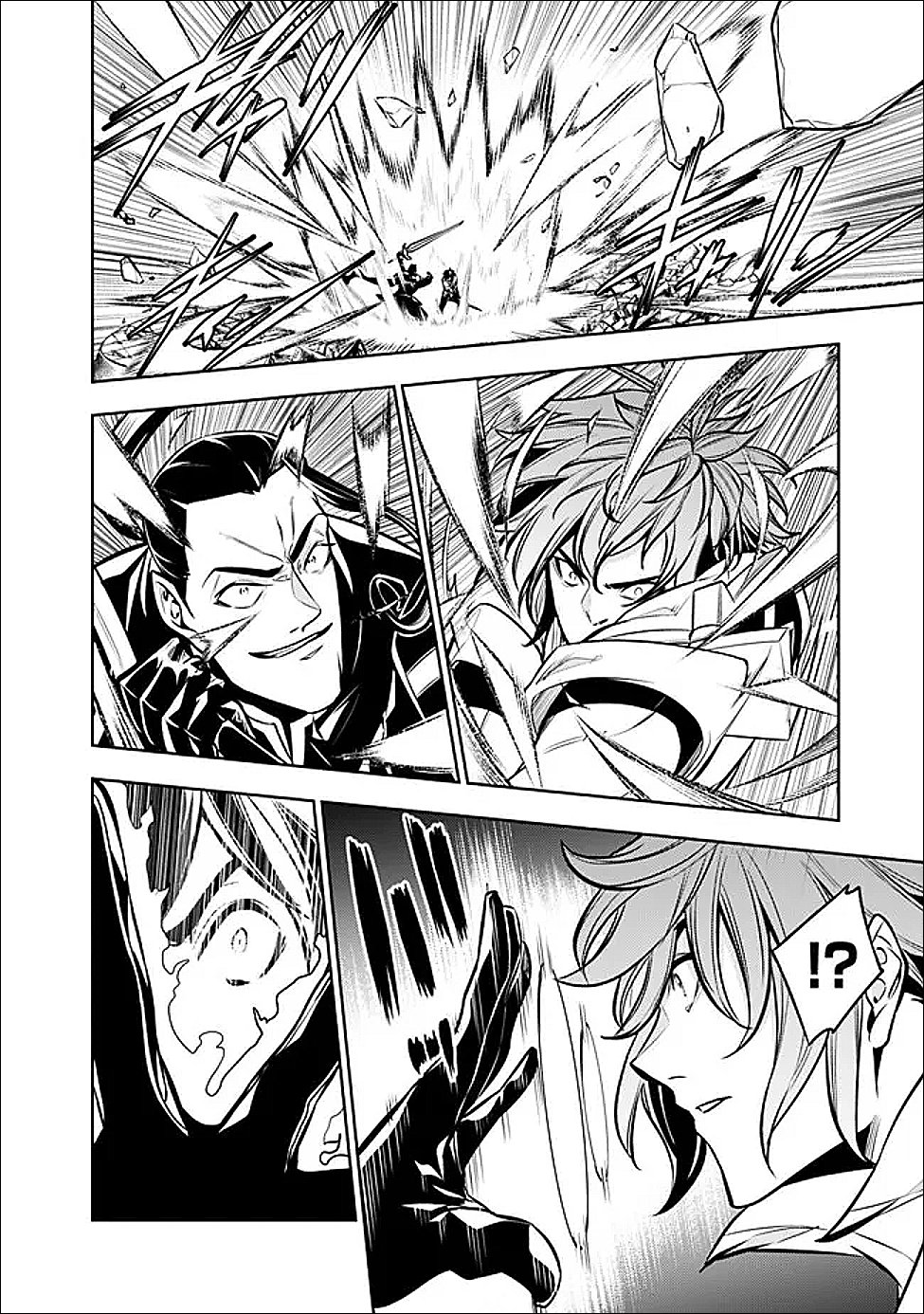 Shijou Saikyou no Mahou Kenshi, F Rank Boukensha ni Tensei Suru - Kensei to Matei, 2-tsu no Zense Omotta Otoko no Eiyuutan - Chapter 154 - Page 16