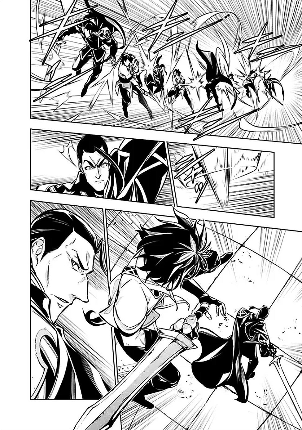 Shijou Saikyou no Mahou Kenshi, F Rank Boukensha ni Tensei Suru - Kensei to Matei, 2-tsu no Zense Omotta Otoko no Eiyuutan - Chapter 154 - Page 2